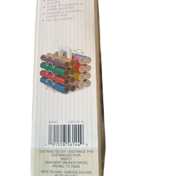 NEW Recollections Home Multi-Color Storage Rack Vinyl Roll Stand Organizer - Picture 3 of 5